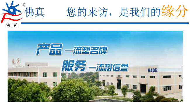 如何安裝水環(huán)真空泵聯(lián)軸器